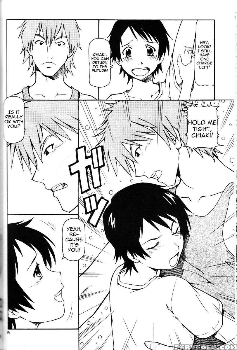 The Nympho That Leapt Through Time (after) 1