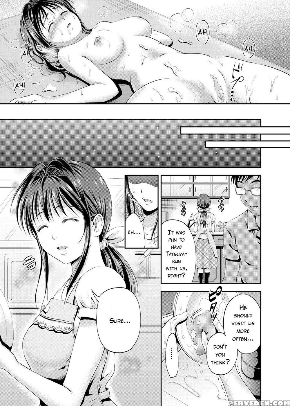 The Obedient Wife's Afternoon - Sakura Hanafuda 1