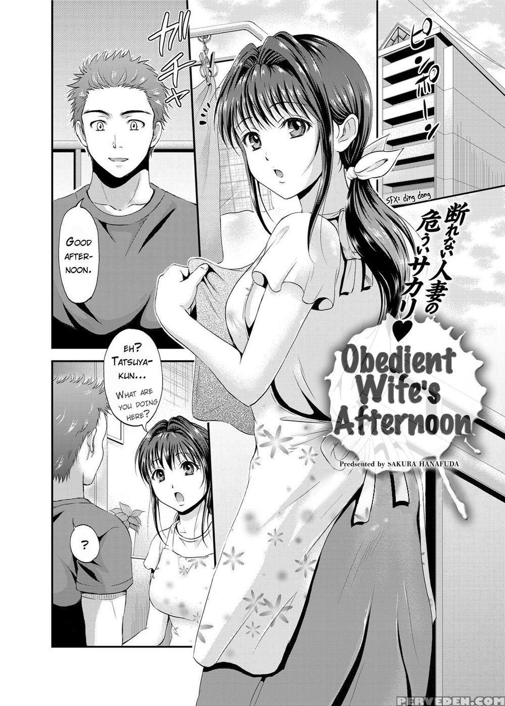 The Obedient Wife's Afternoon - Sakura Hanafuda 1
