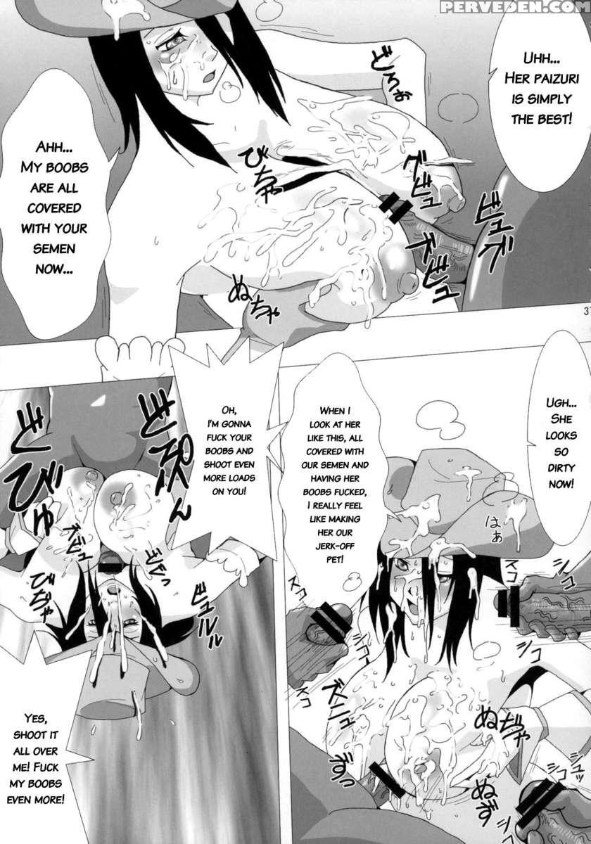 The Onee Paizuri 2 1