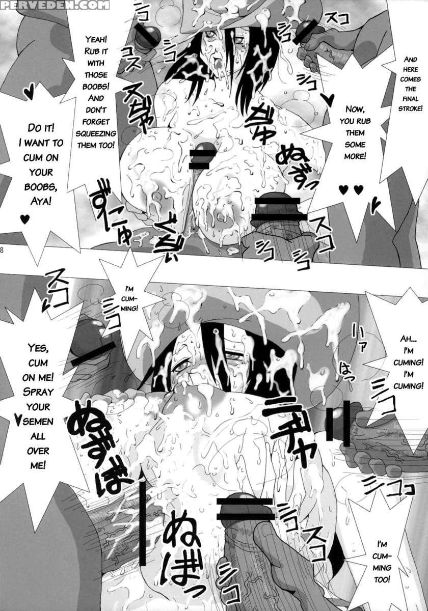 The Onee Paizuri 2 1