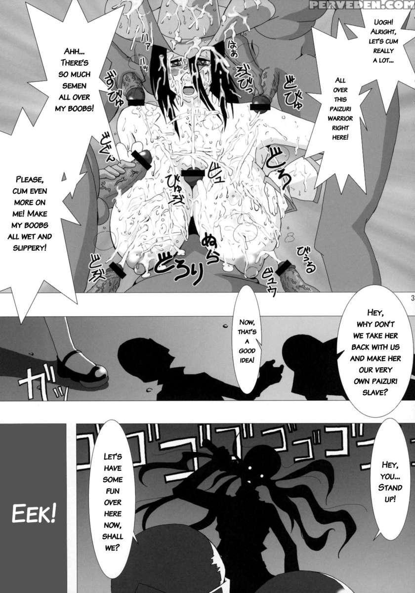 The Onee Paizuri 2 1