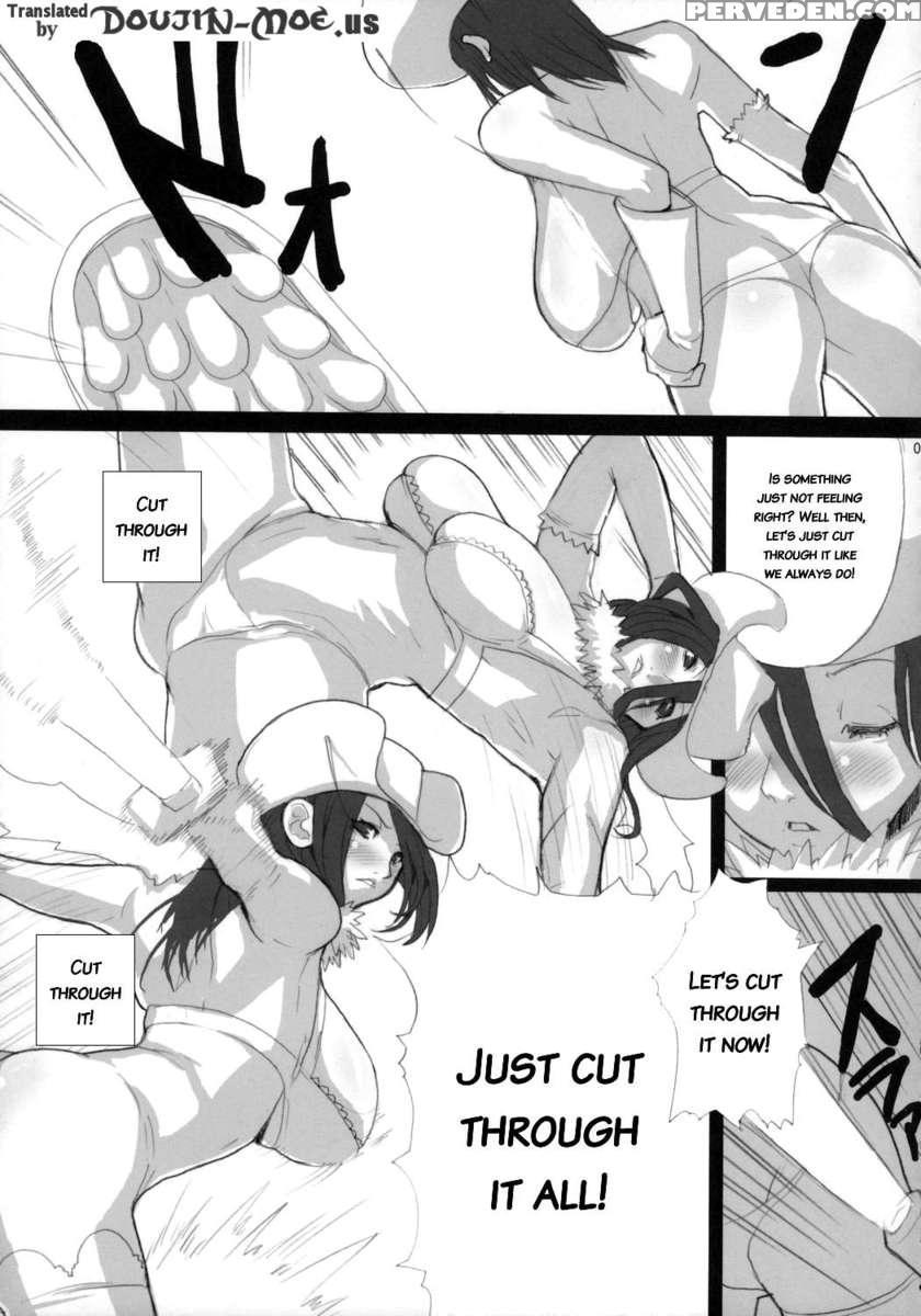 The Onee Paizuri 2 1
