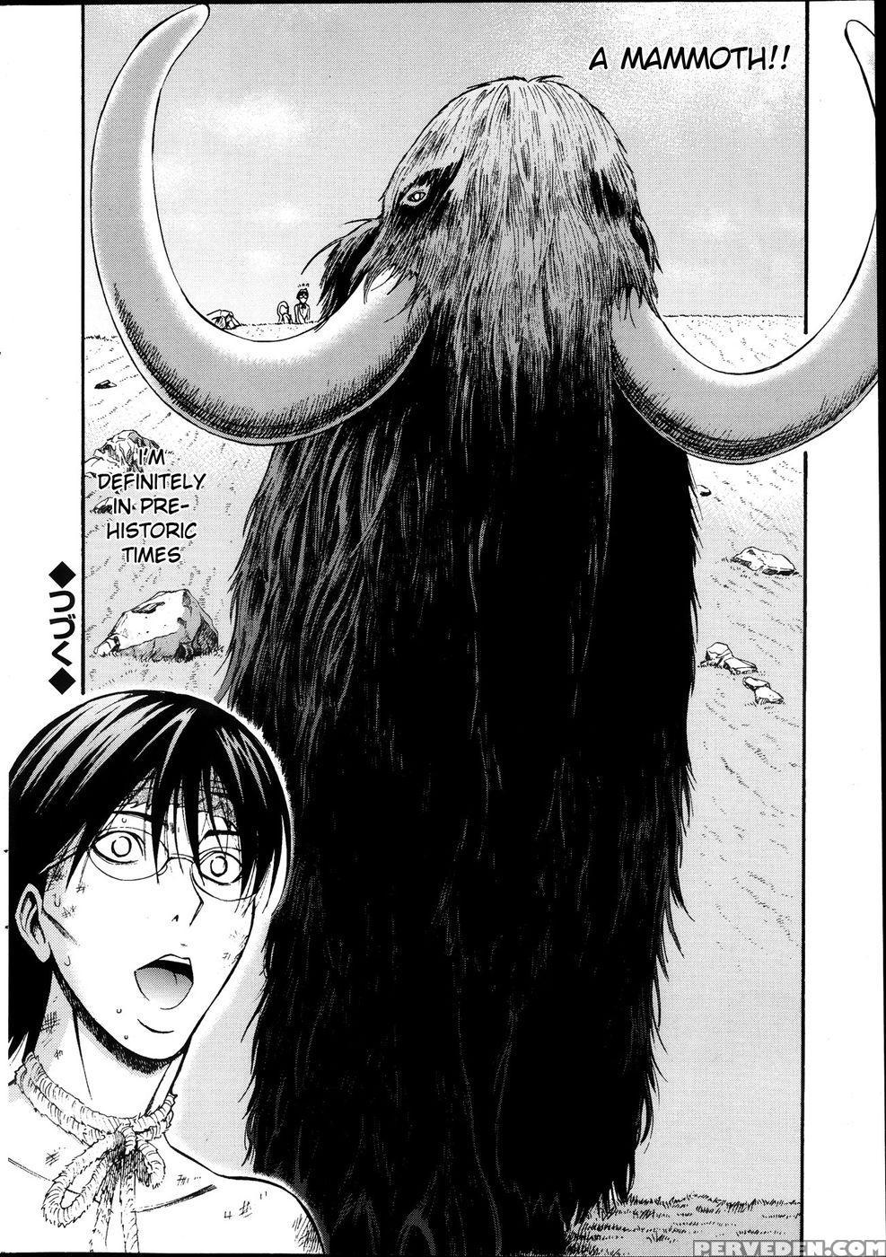The Otaku In 10,000 B.c. Chapter 1 - Nagashima Chousuke 1