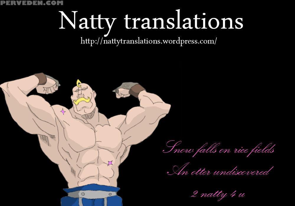 The Otaku In 10,000 B.c. Chapter 1 - Nagashima Chousuke 1
