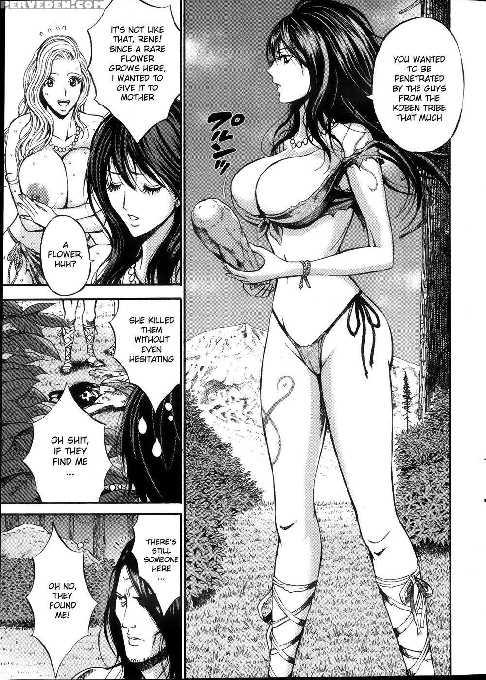 The Otaku In 10,000 B.c. Chapter 1 - Nagashima Chousuke 1