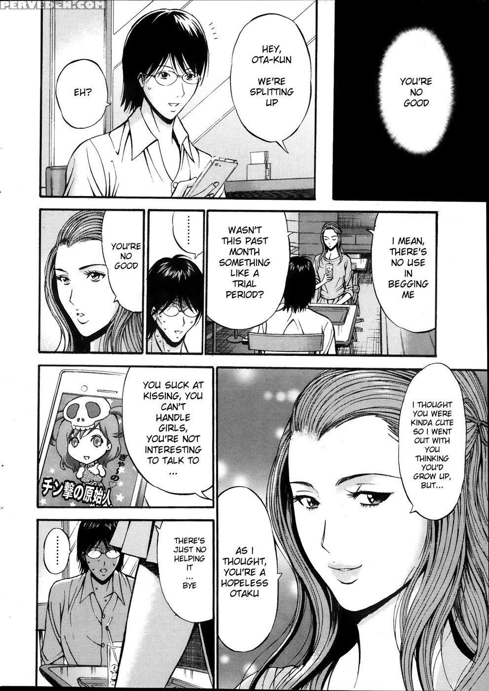 The Otaku In 10,000 B.c. Chapter 1 - Nagashima Chousuke 1