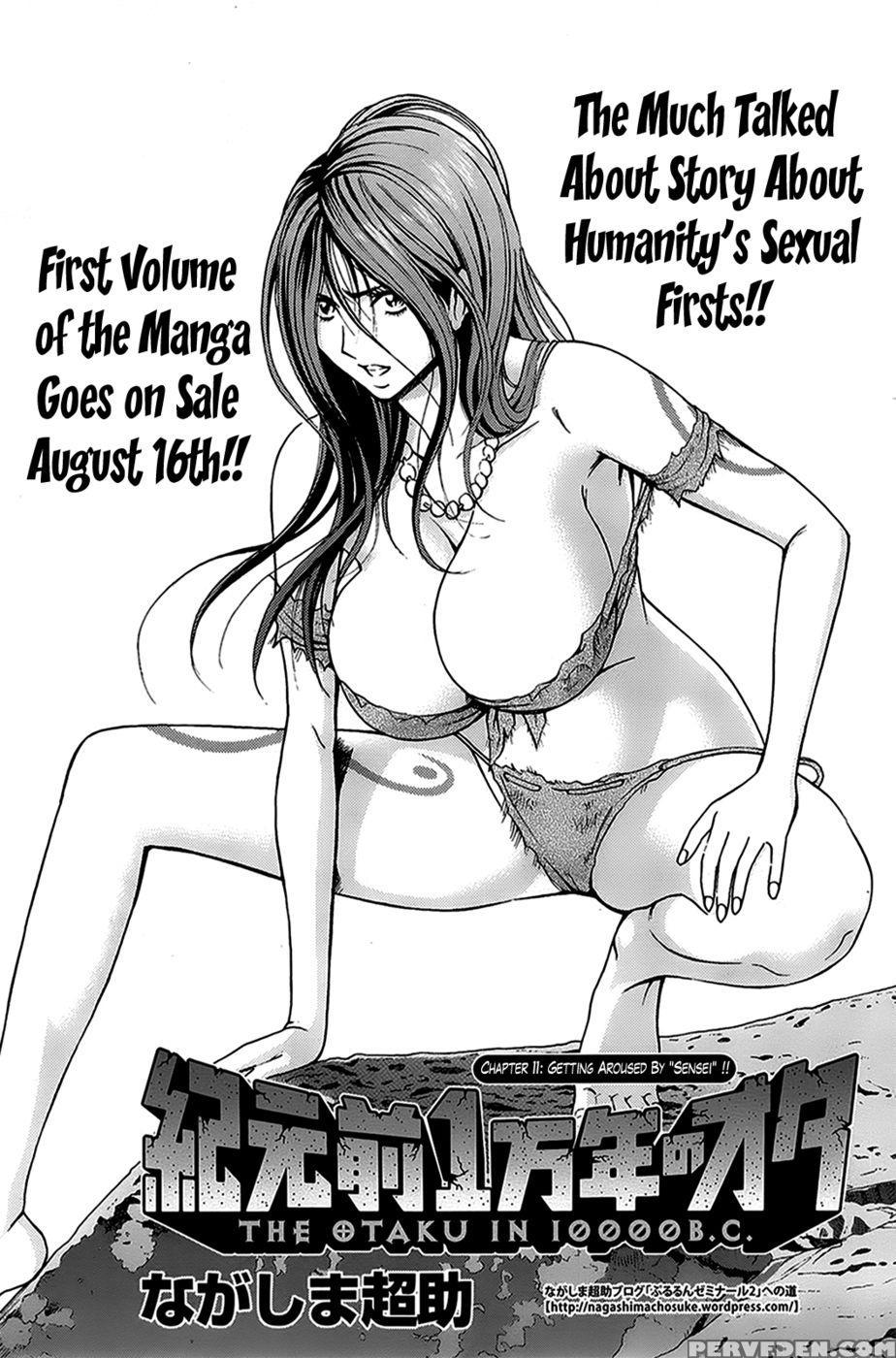 The Otaku In 10,000 B.c. Chapter 11 - Nagashima Chousuke 1