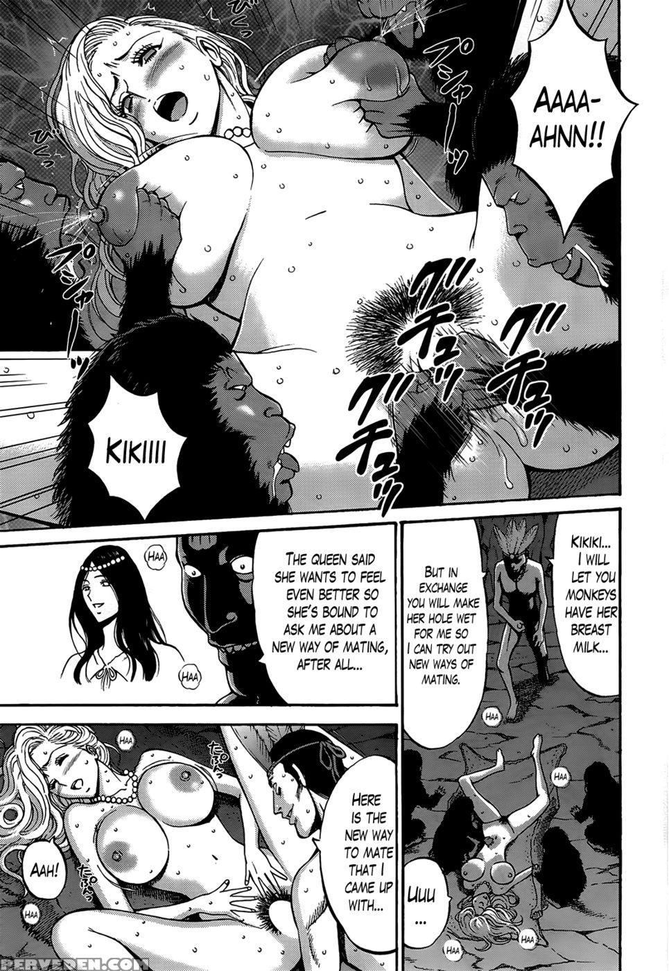 The Otaku In 10,000 B.c. Chapter 12 - Nagashima Chousuke 1