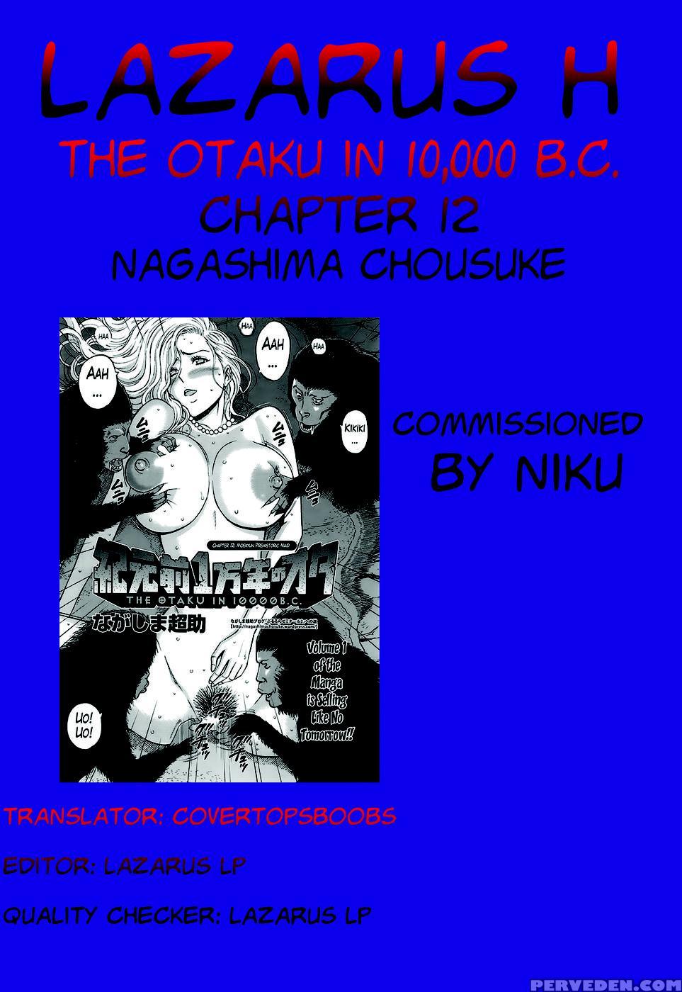 The Otaku In 10,000 B.c. Chapter 12 1