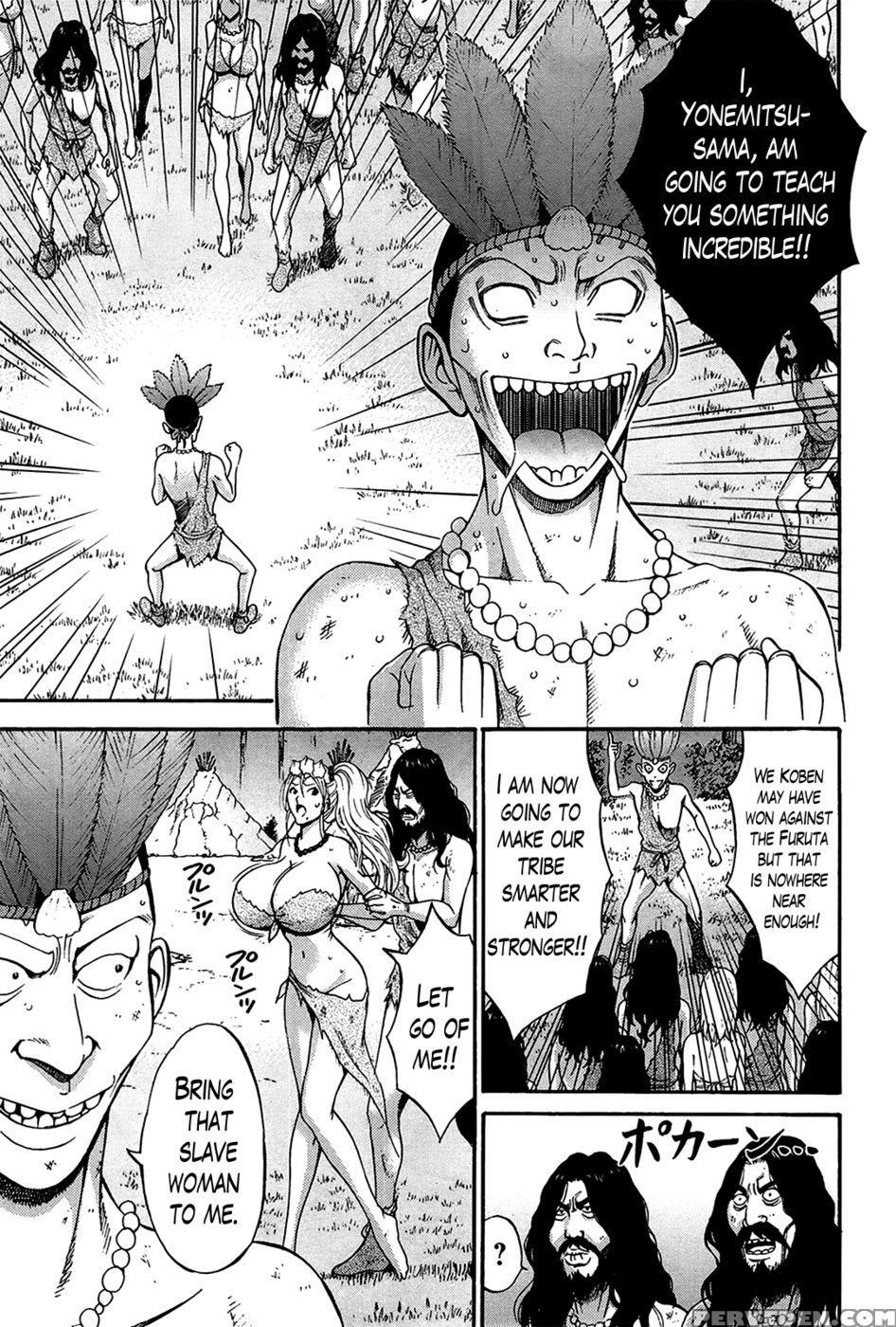 The Otaku In 10,000 B.c. Chapter 13 - Nagashima Chousuke 1