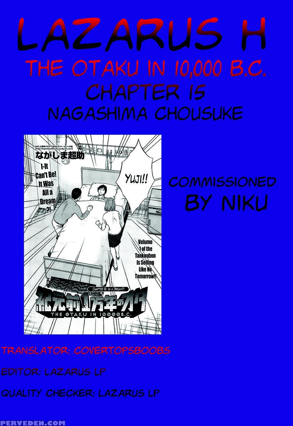 The Otaku In 10,000 B.c. Chapter 15 - Nagashima Chousuke 1