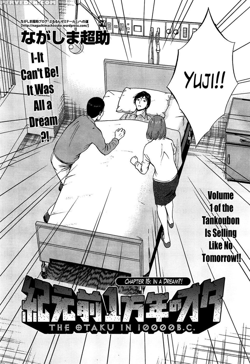 The Otaku In 10,000 B.c. Chapter 15 - Nagashima Chousuke 1