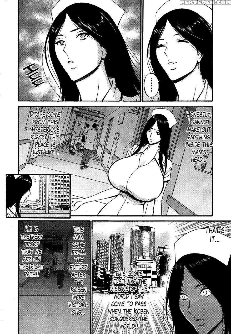 The Otaku In 10,000 B.c. Chapter 15 - Nagashima Chousuke 1