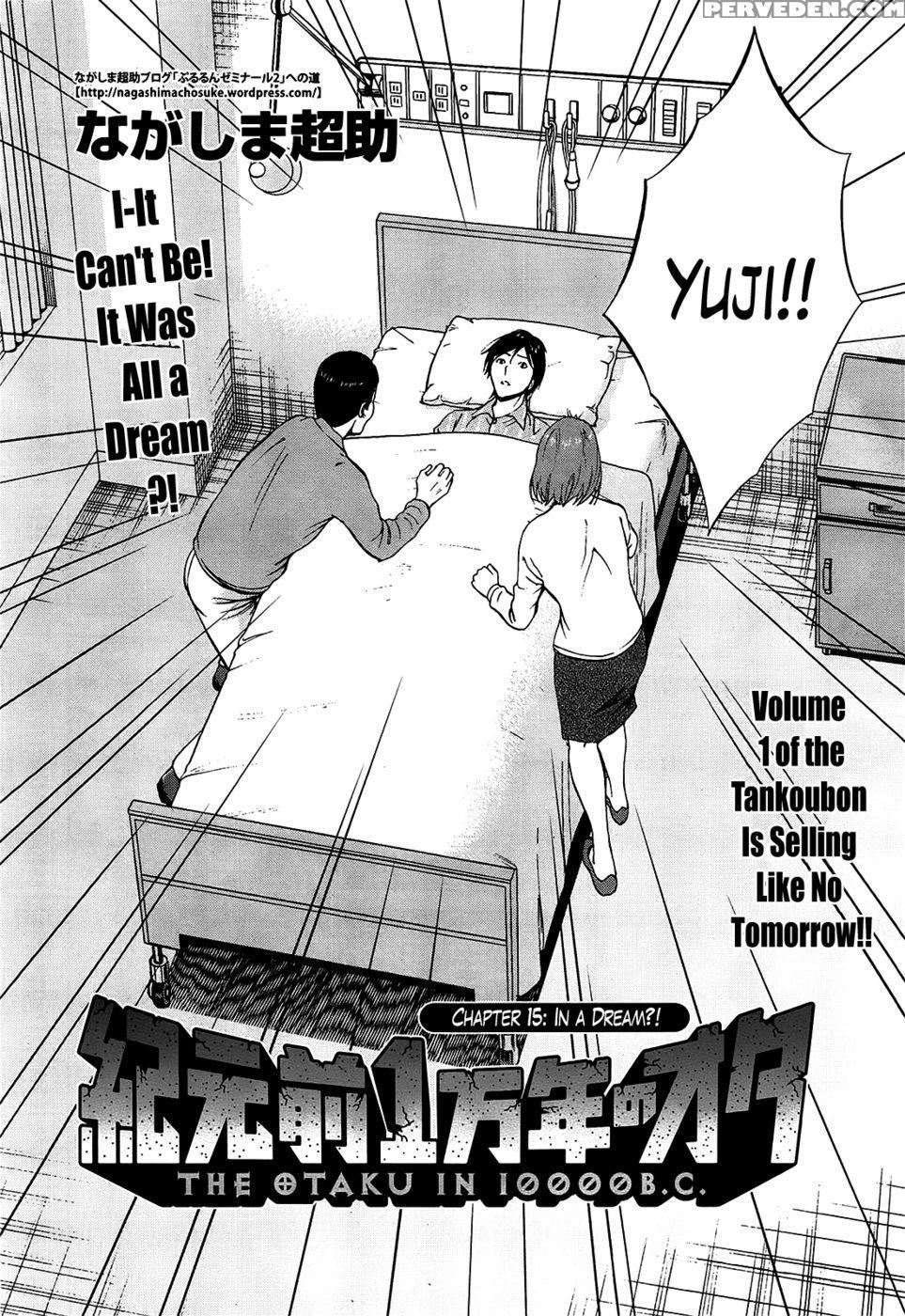 The Otaku In 10,000 B.c. Chapter 15 1