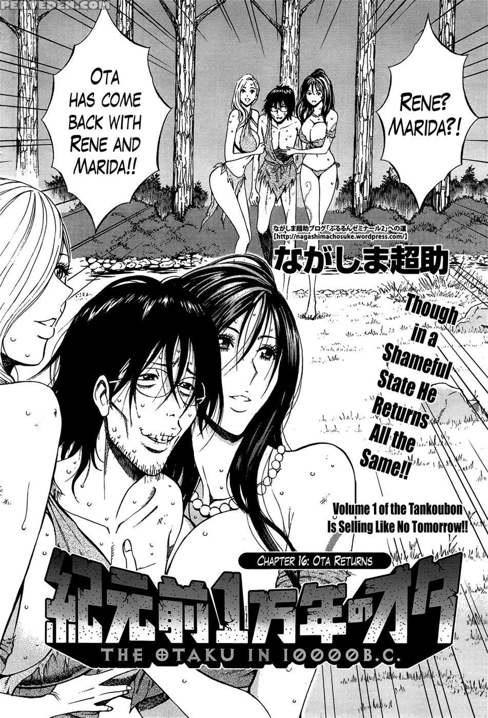The Otaku In 10,000 B.c. Chapter 16 1