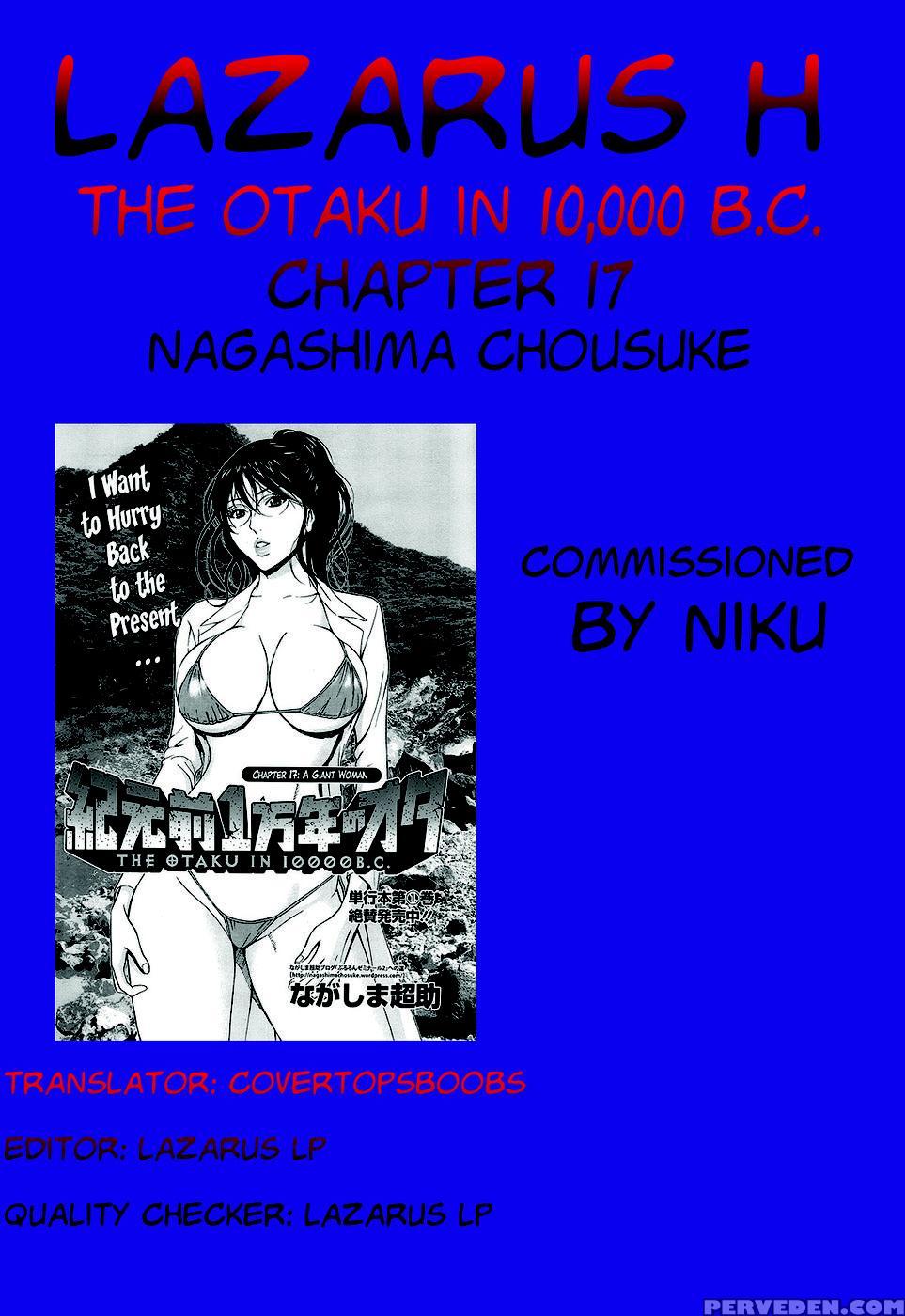 The Otaku In 10,000 B.c. Chapter 17 - Nagashima Chousuke 1