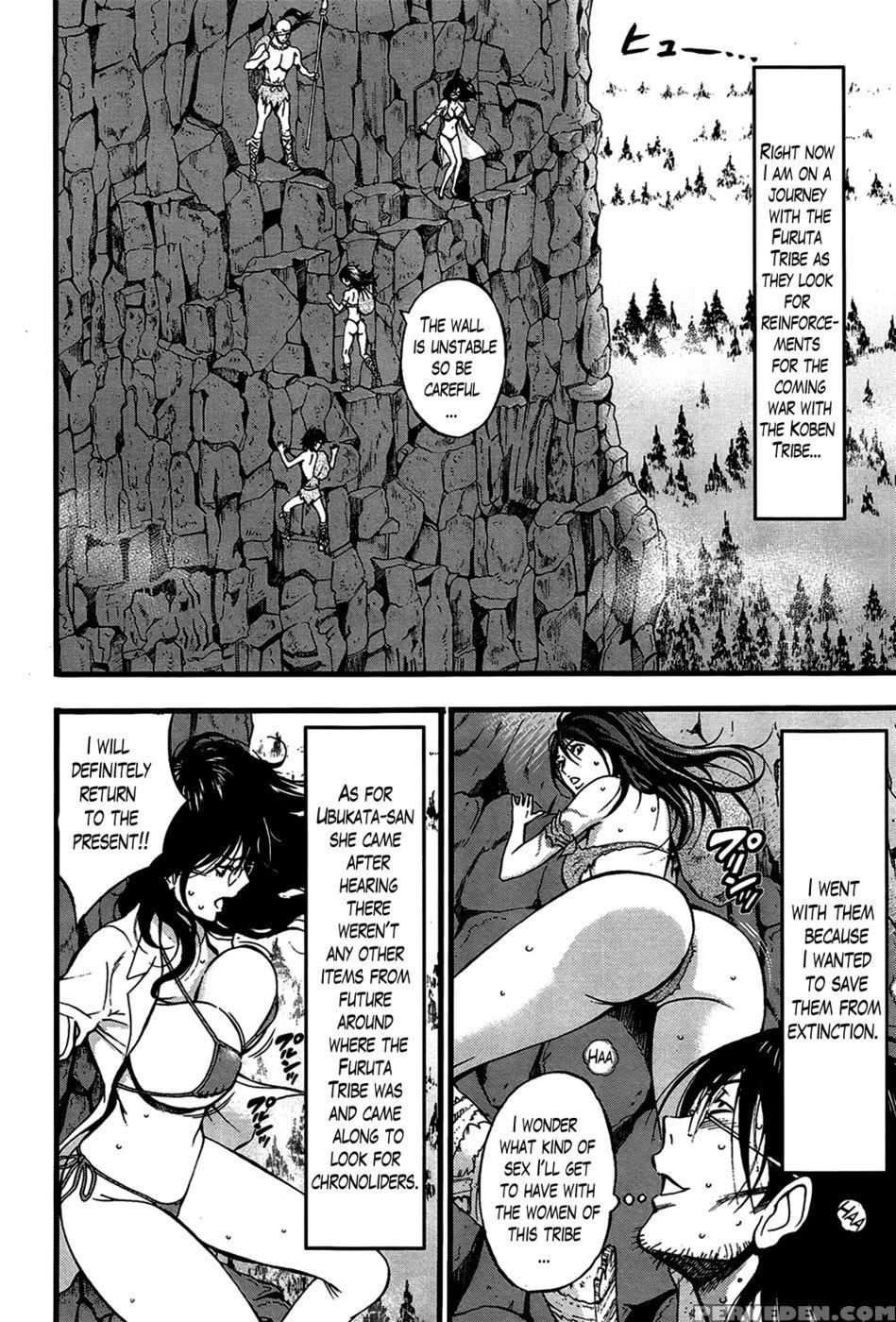 The Otaku In 10,000 B.c. Chapter 17 - Nagashima Chousuke 1
