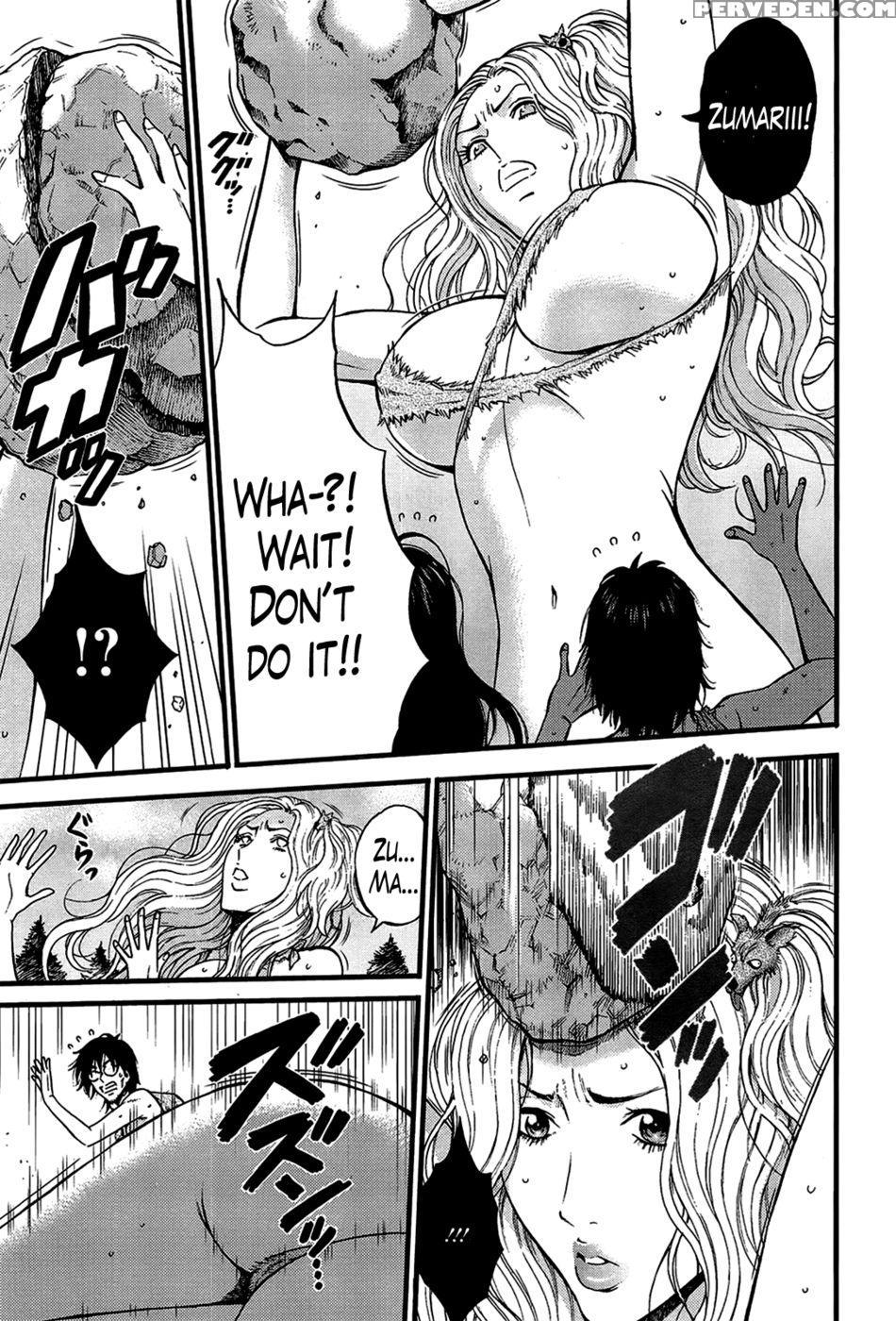 The Otaku In 10,000 B.c. Chapter 17 - Nagashima Chousuke 1