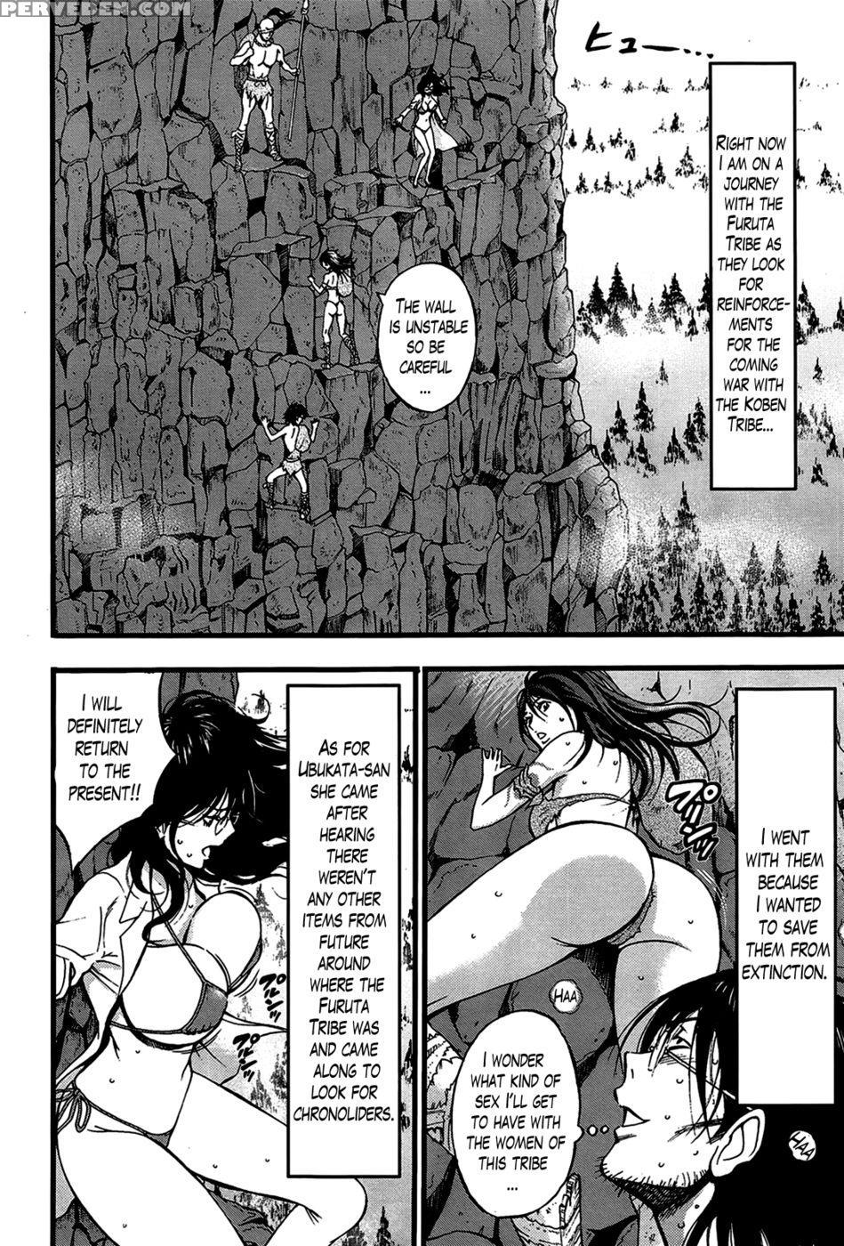 The Otaku In 10,000 B.c. Chapter 17 - Nagashima Chousukenagashima Chosuke 1