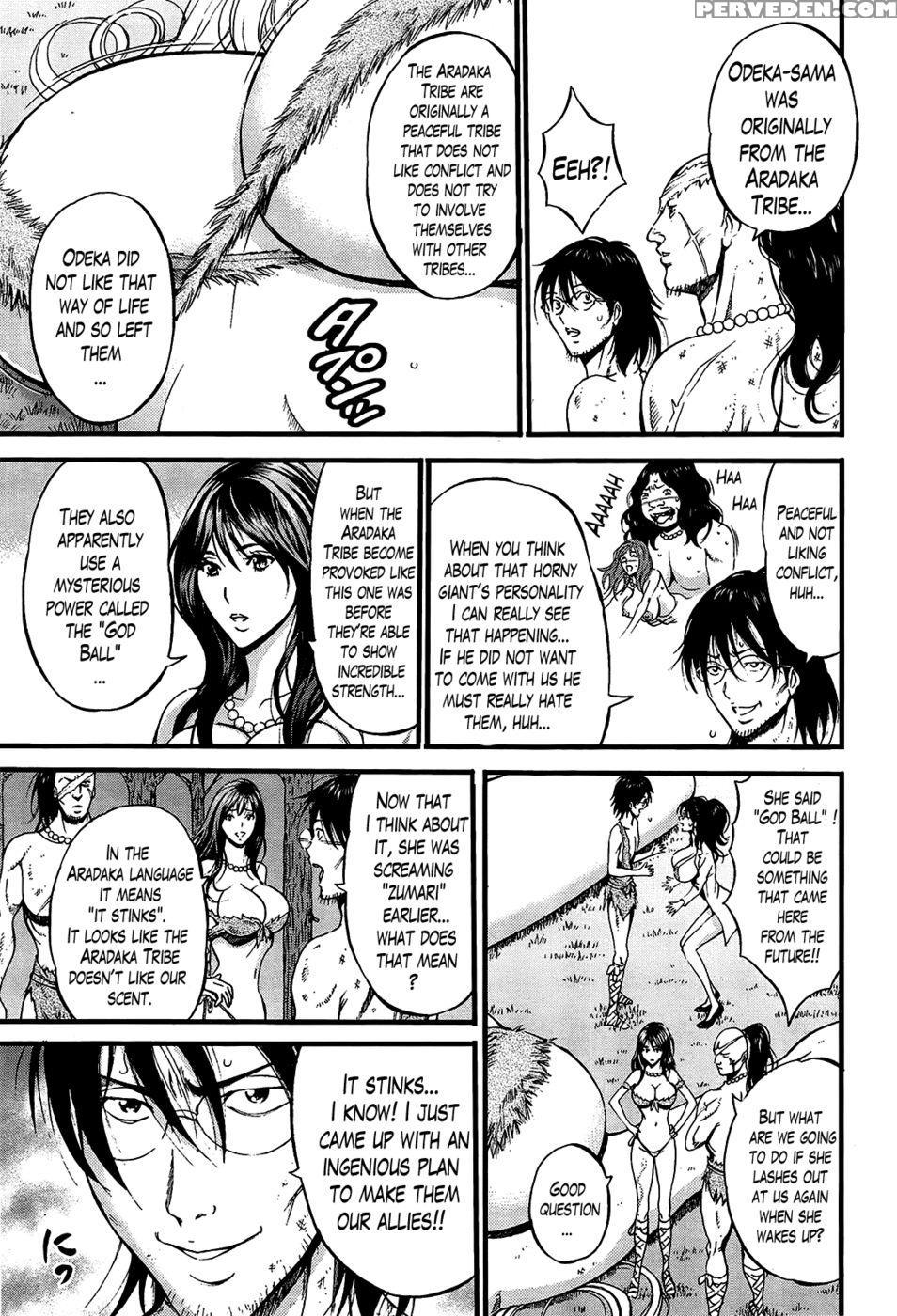 The Otaku In 10,000 B.c. Chapter 17 - Nagashima Chousukenagashima Chosuke 1