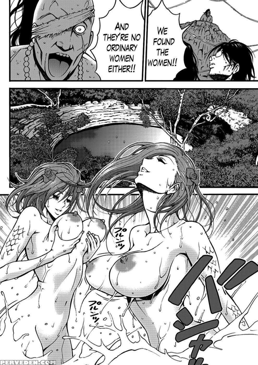 The Otaku In 10,000 B.c. Chapter 19 - Nagashima Chousukenagashima Chosuke 1