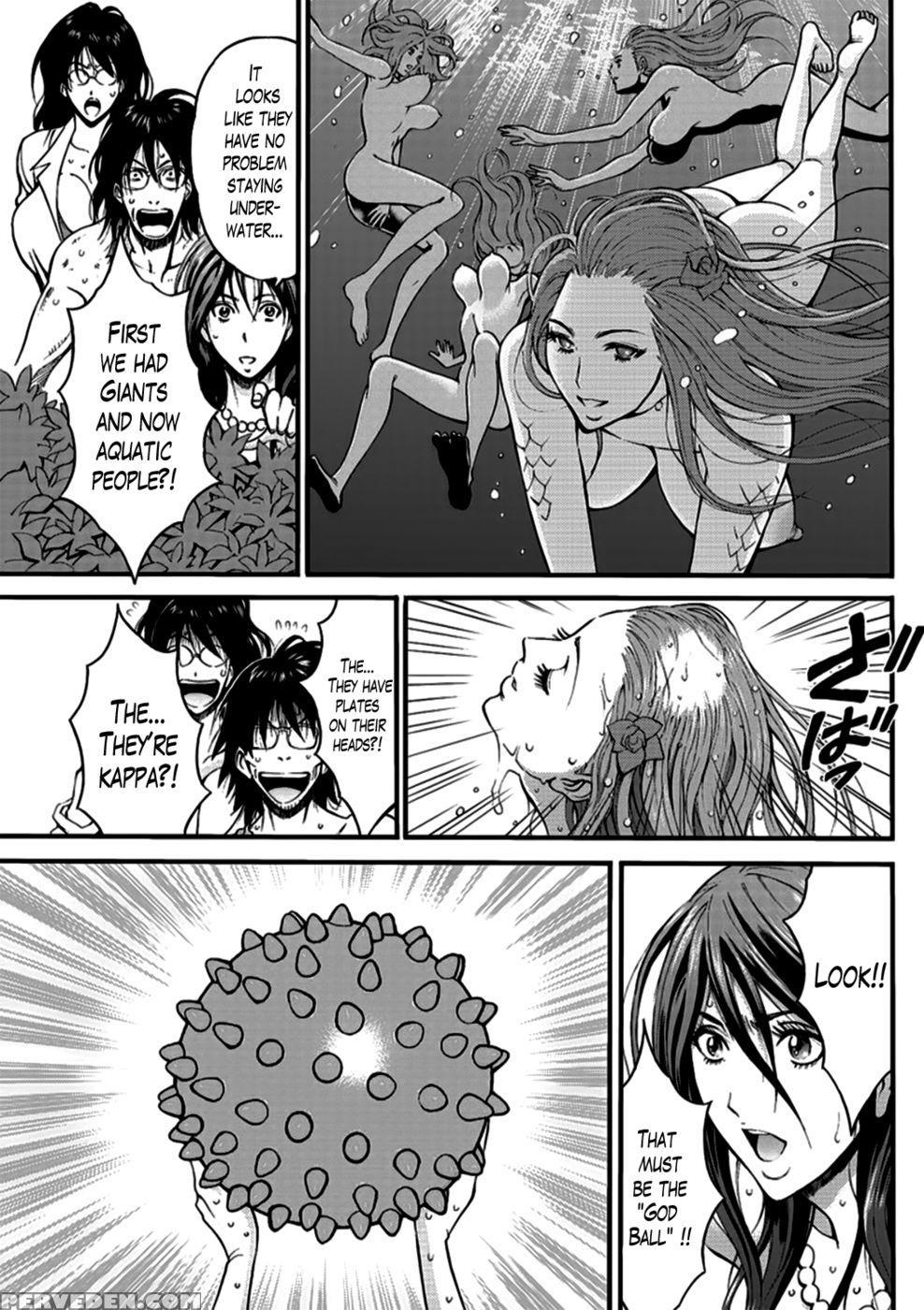 The Otaku In 10,000 B.c. Chapter 19 - Nagashima Chousukenagashima Chosuke 1