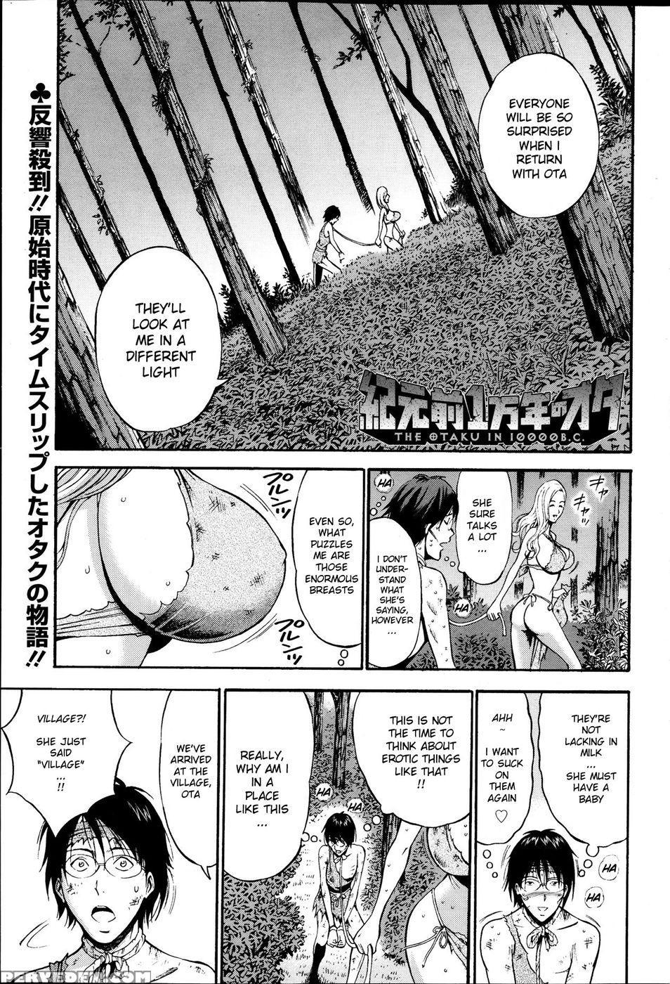 The Otaku In 10,000 B.c. Chapter 2 - Nagashima Chousuke 1