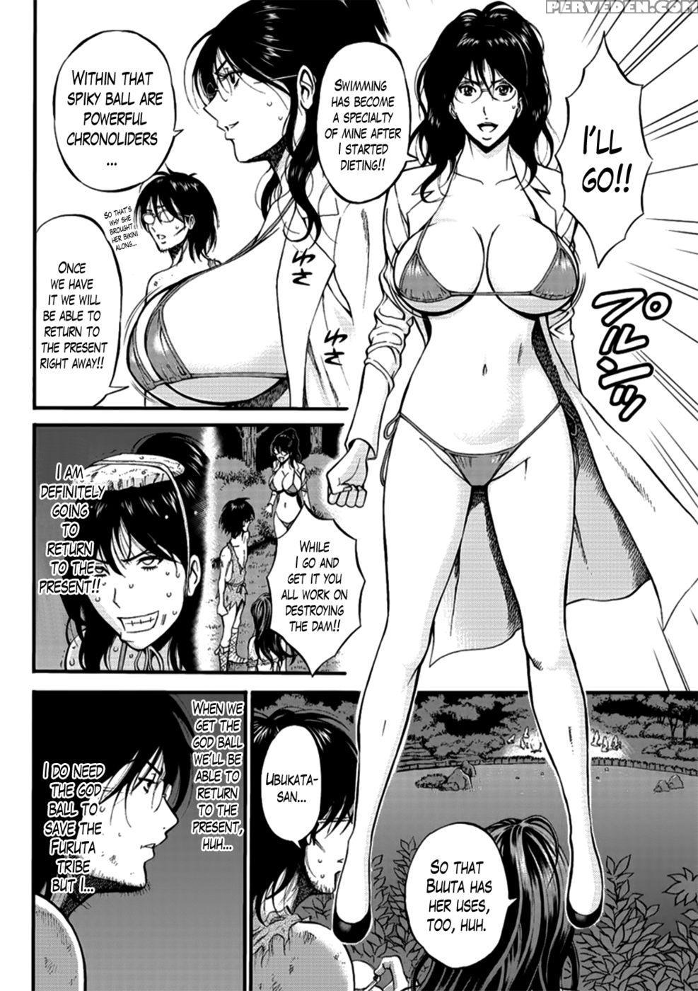 The Otaku In 10,000 B.c. Chapter 20 - Nagashima Chousukenagashima Chosuke 1