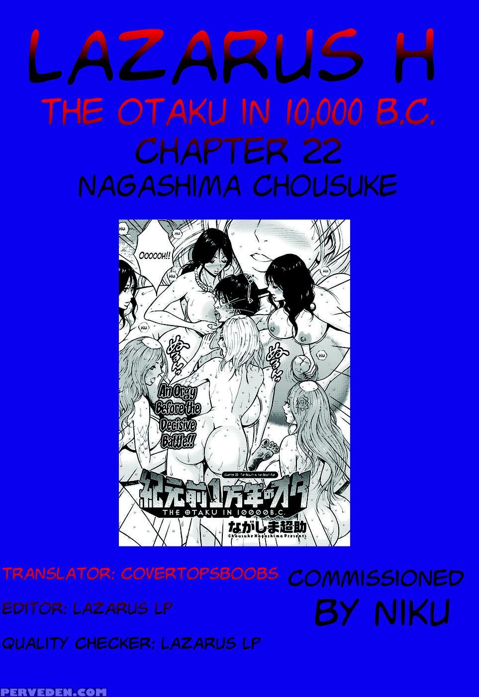 The Otaku In 10,000 B.c. Chapter 22 - Nagashima Chousuke 1