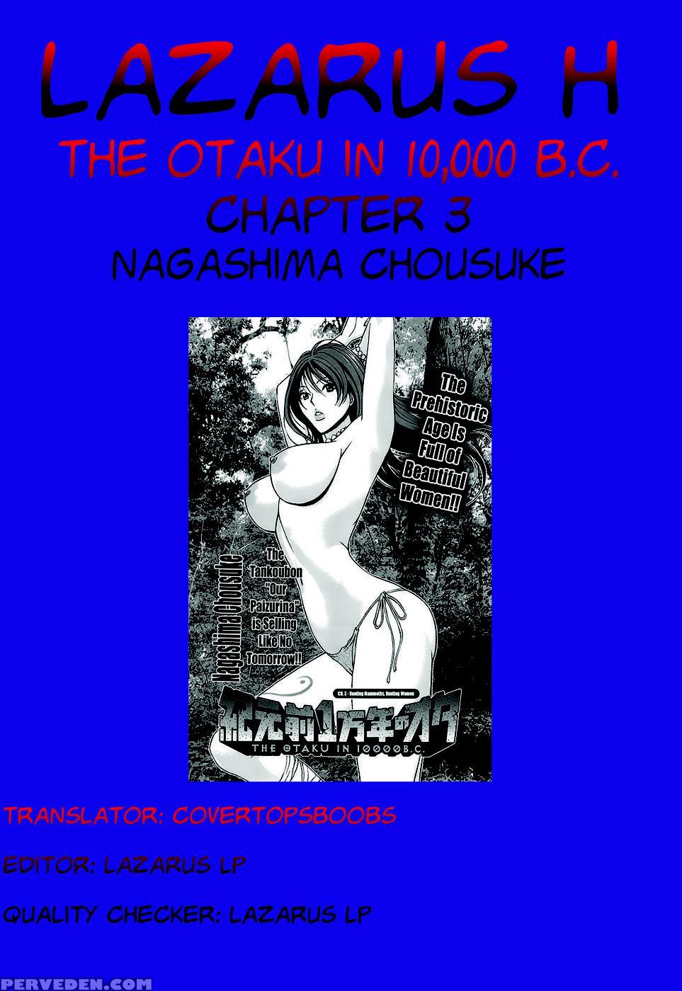 The Otaku In 10,000 B.c. Chapter 3 1
