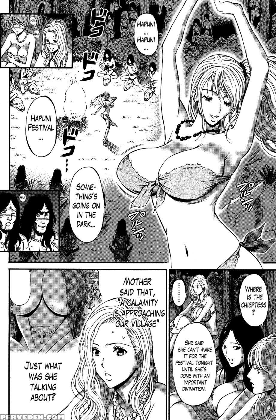 The Otaku In 10,000 B.c. Chapter 4 - Nagashima Chousuke 1