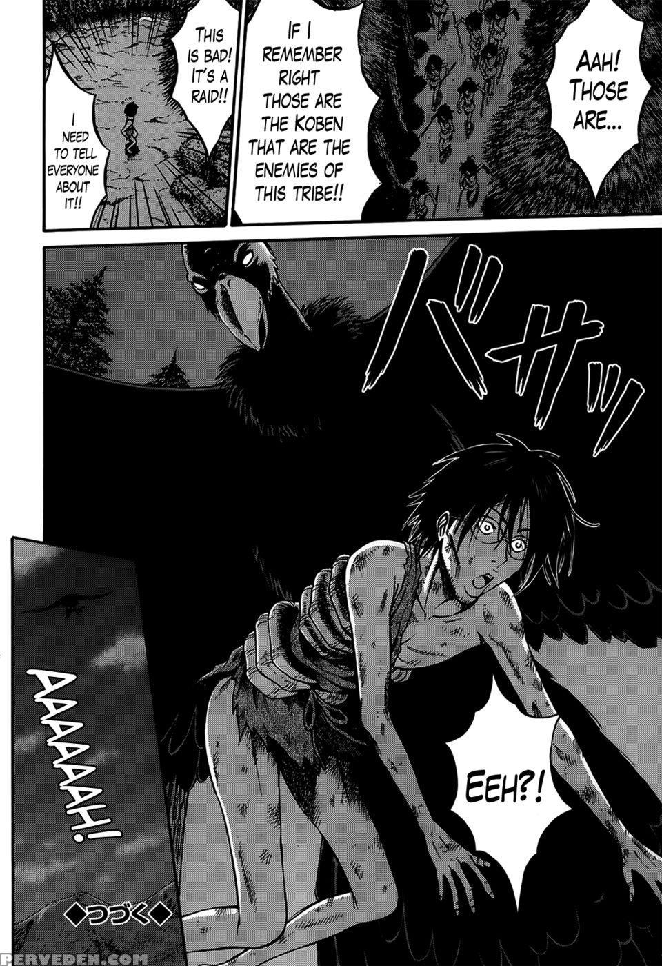 The Otaku In 10,000 B.c. Chapter 5 - Nagashima Chousuke 1