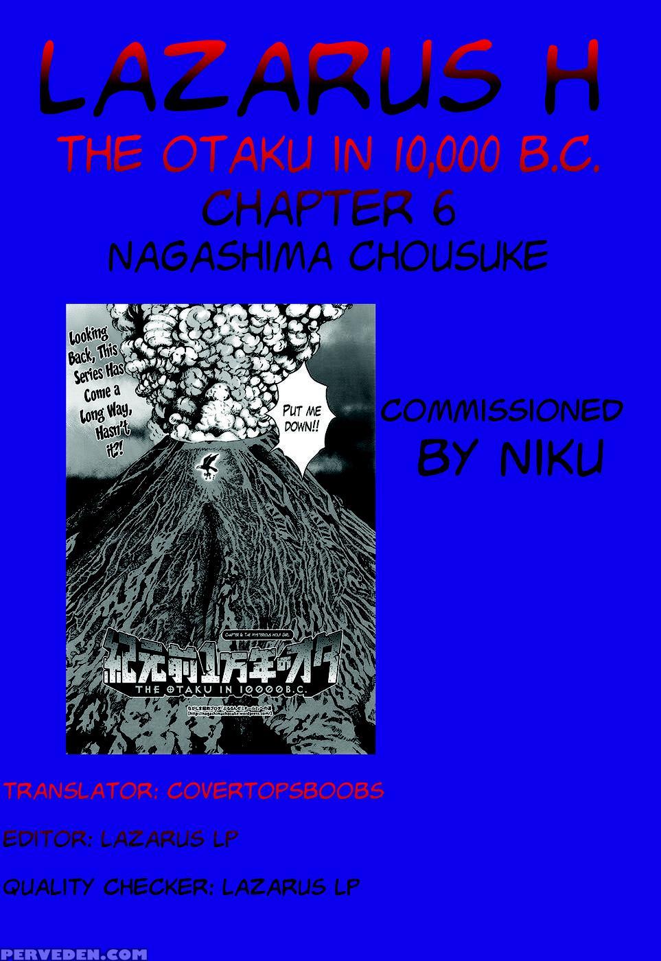 The Otaku In 10,000 B.c. Chapter 6 - Nagashima Chousuke 1