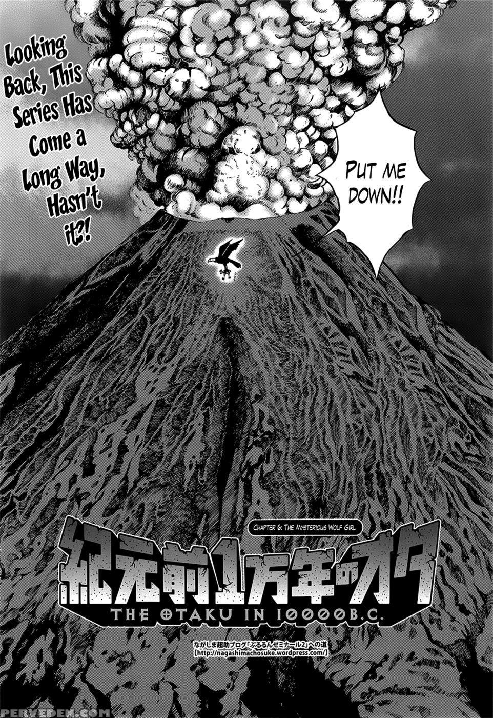 The Otaku In 10,000 B.c. Chapter 6 - Nagashima Chousuke 1