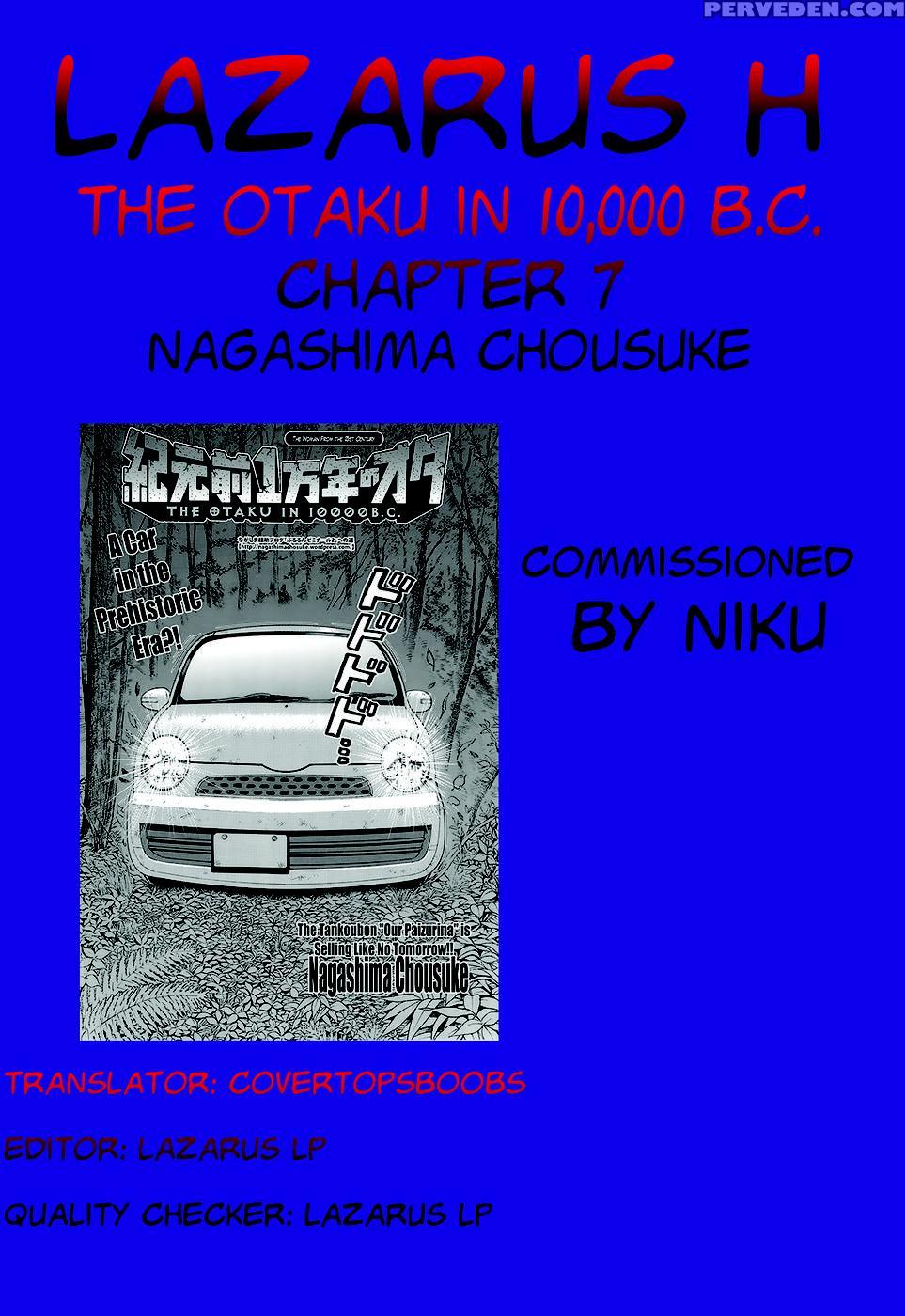 The Otaku In 10,000 B.c. Chapter 7 - Nagashima Chousuke 1
