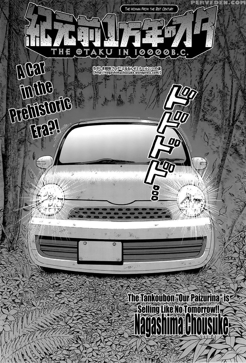 The Otaku In 10,000 B.c. Chapter 7 1