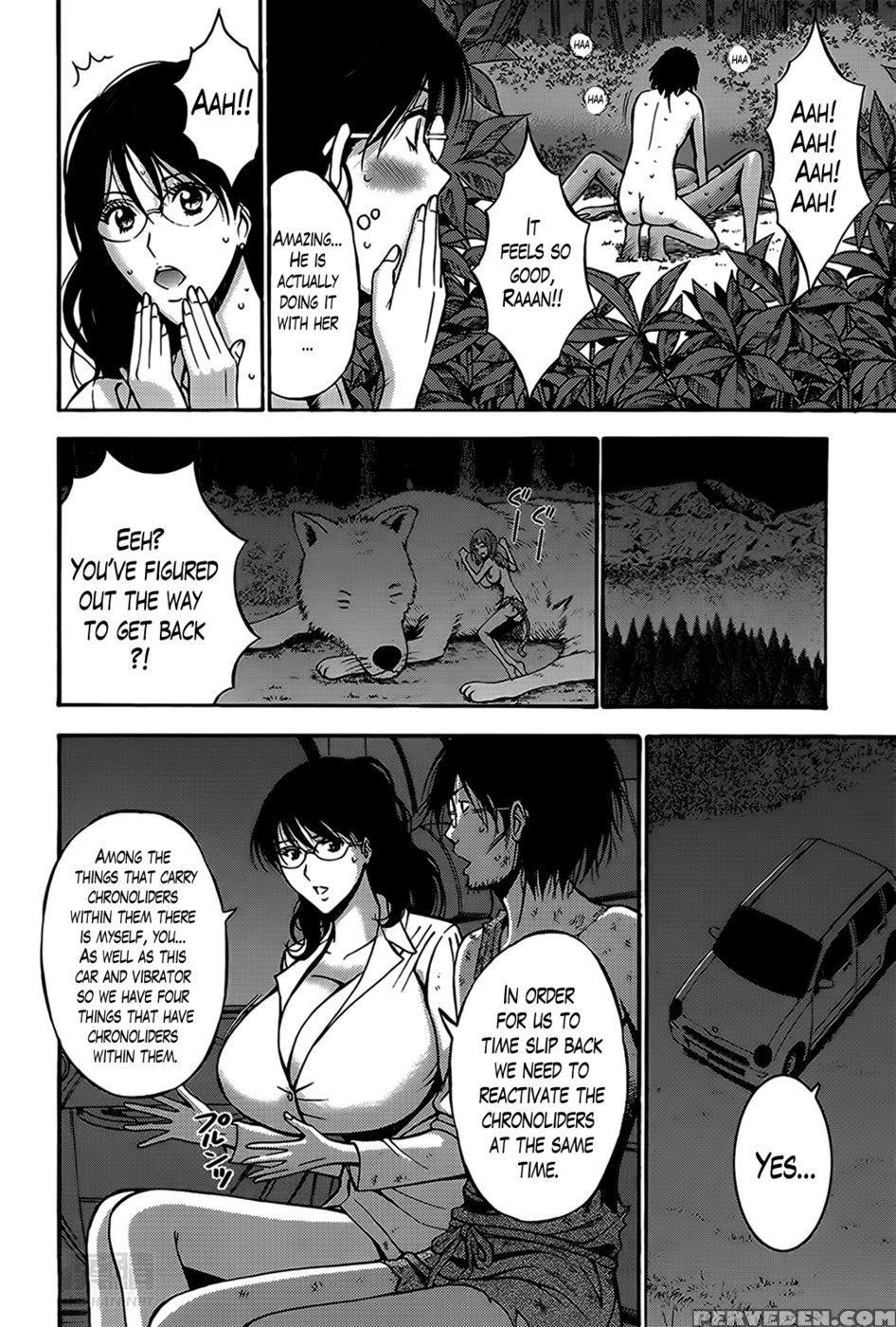The Otaku In 10,000 B.c. Chapter 8 - Nagashima Chousuke 1