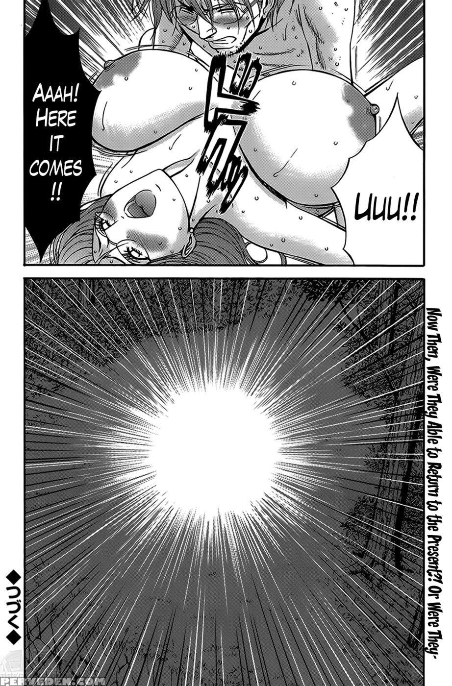 The Otaku In 10,000 B.c. Chapter 8 - Nagashima Chousuke 1