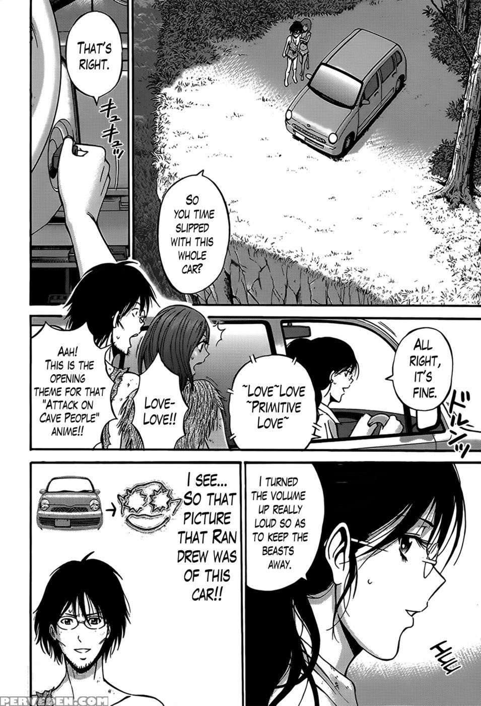The Otaku In 10,000 B.c. Chapter 8 - Nagashima Chousuke 1