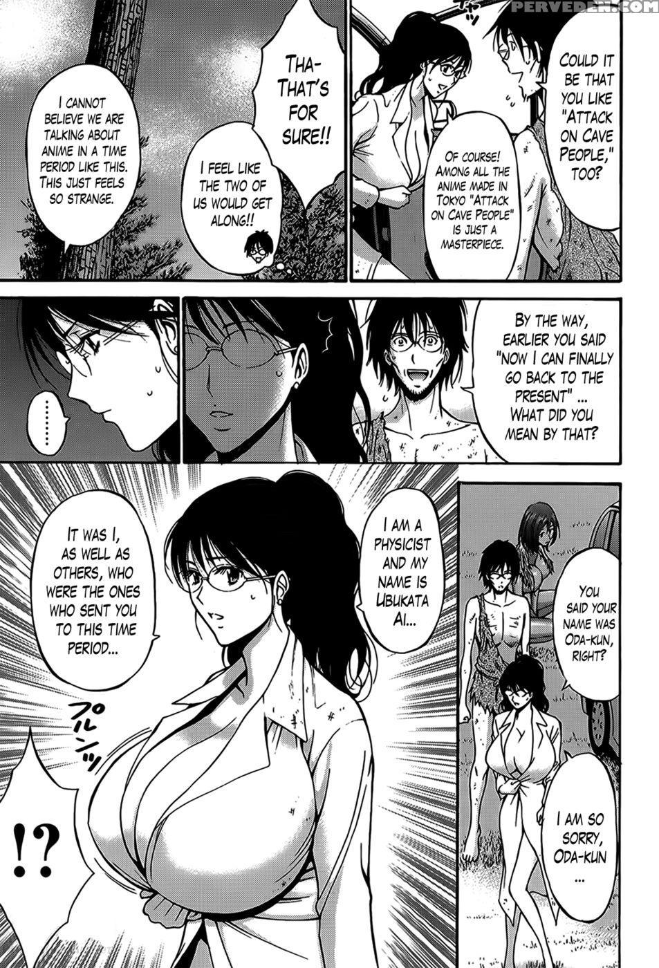The Otaku In 10,000 B.c. Chapter 8 - Nagashima Chousuke 1