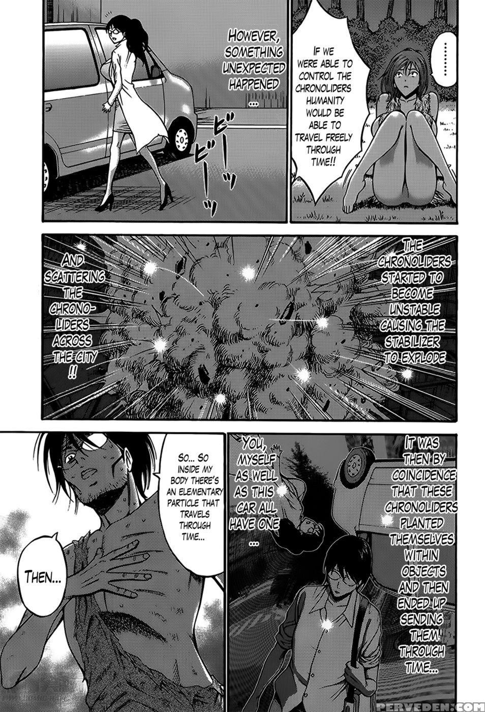The Otaku In 10,000 B.c. Chapter 8 - Nagashima Chousuke 1