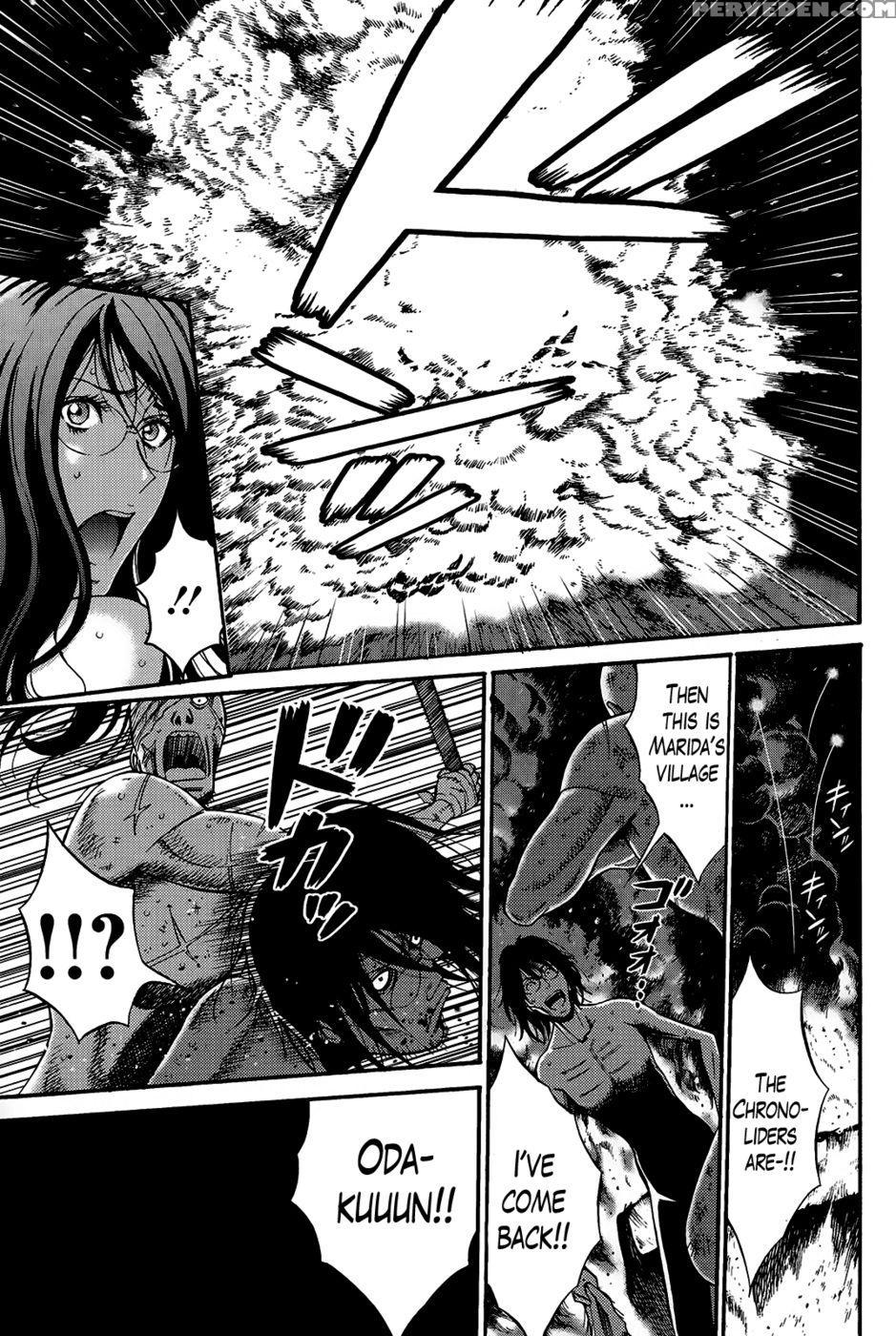 The Otaku In 10,000 B.c. Chapter 9 - Nagashima Chousuke 1