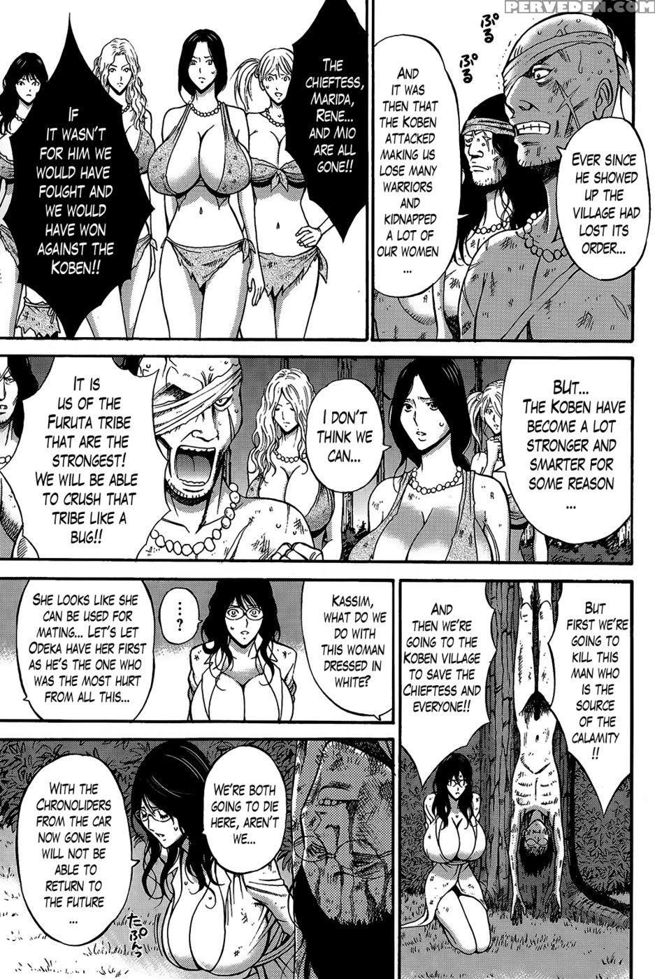 The Otaku In 10,000 B.c. Chapter 9 - Nagashima Chousuke 1
