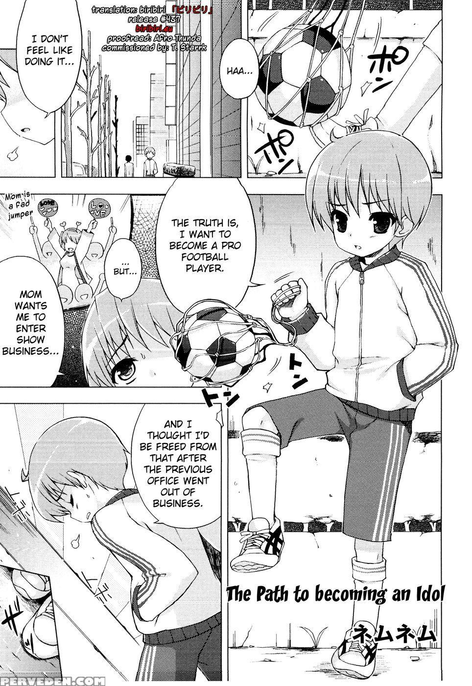 The Path To Becoming An Idol - Nemunemu 1