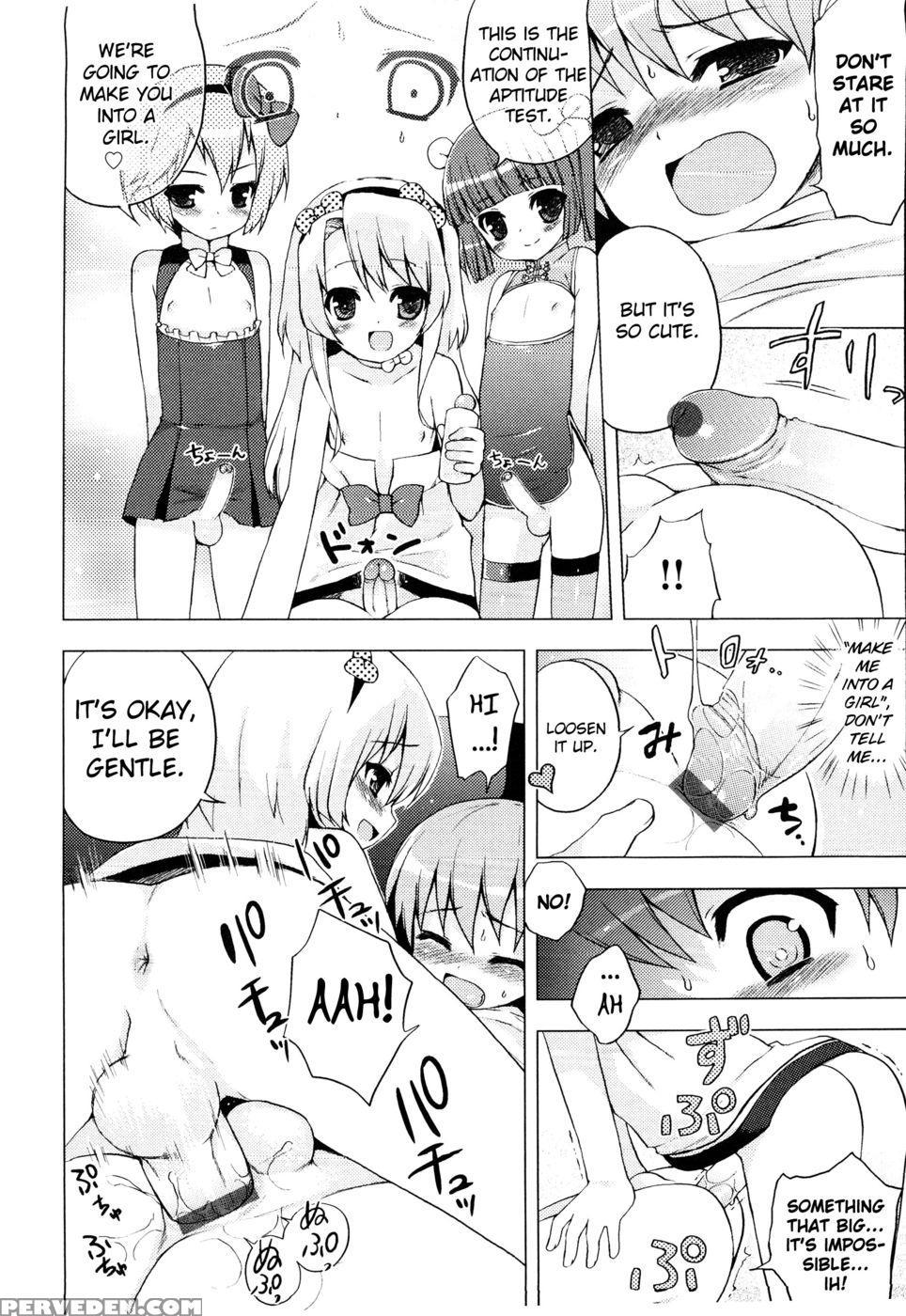 The Path To Becoming An Idol - Nemunemu 1