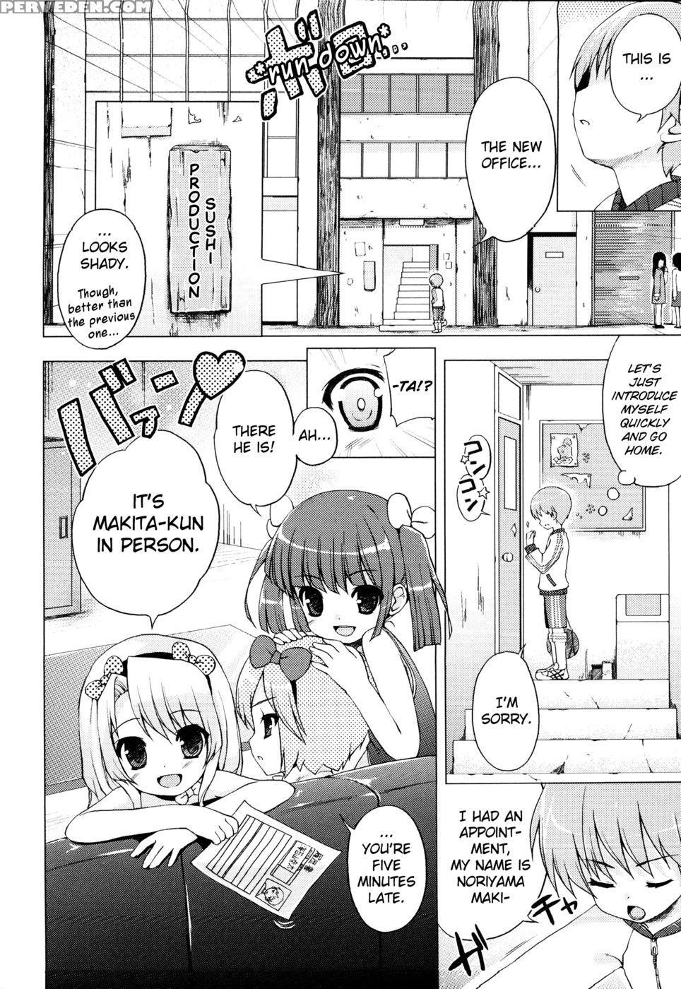 The Path To Becoming An Idol - Nemunemu 1