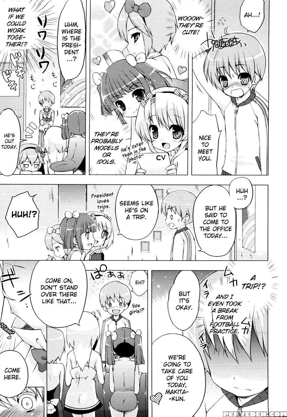 The Path To Becoming An Idol - Nemunemu 1