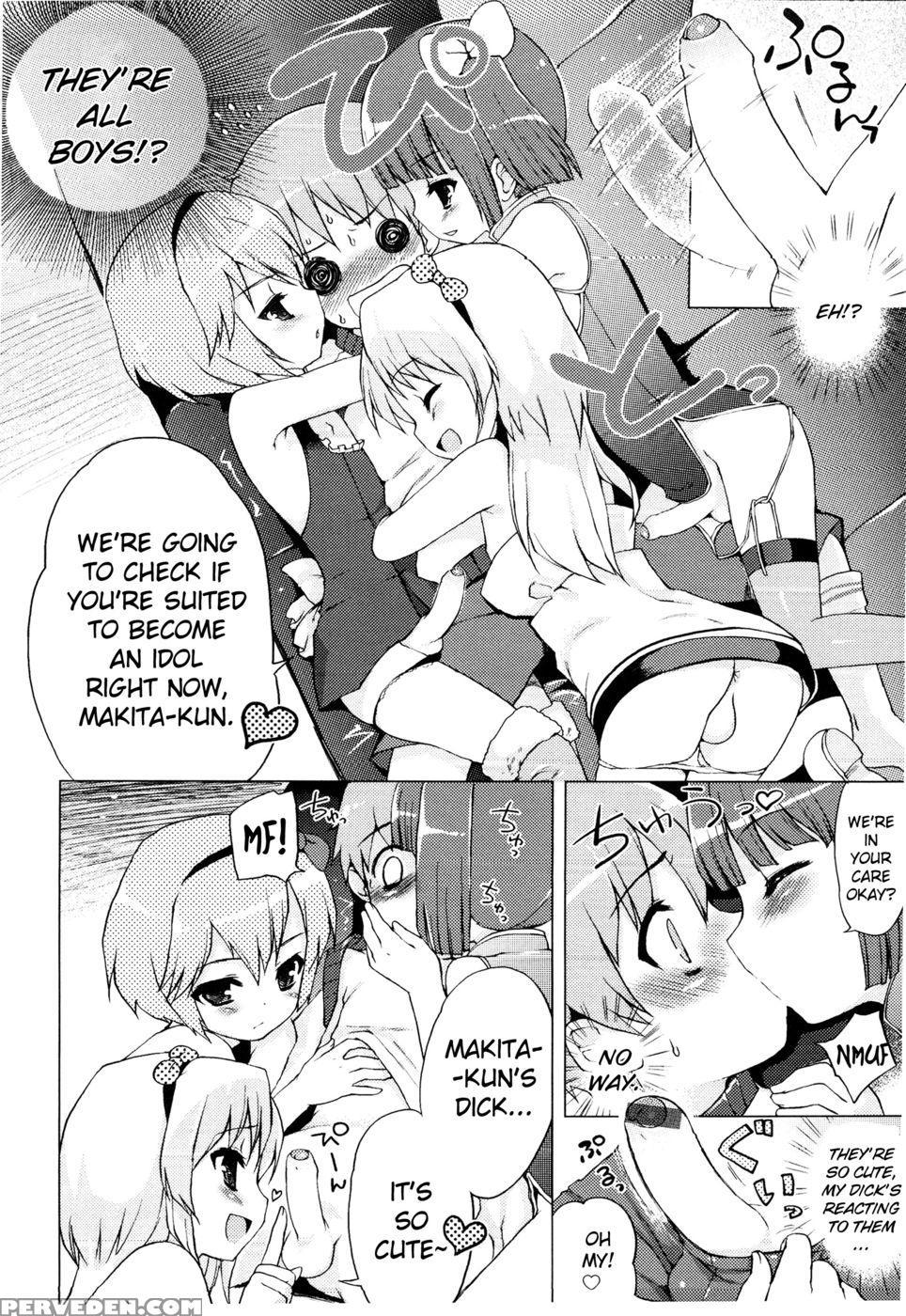 The Path To Becoming An Idol - Nemunemu 1