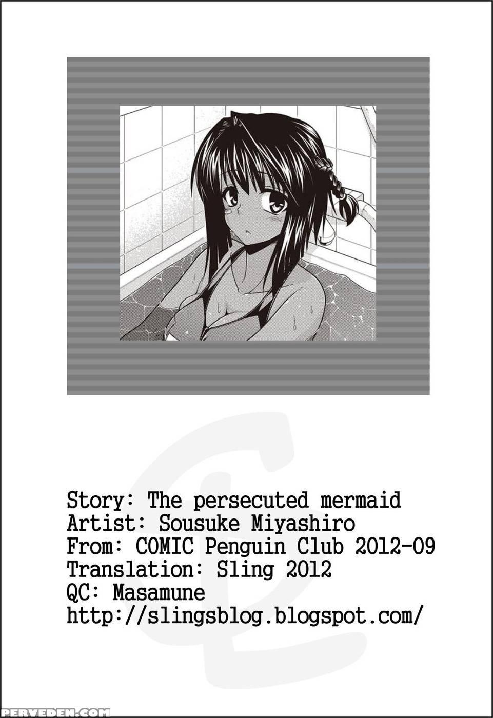 The Persecuted Mermaid - Sousuke Miyashiro 1